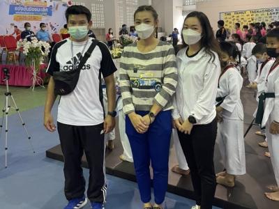 การแข่งขันกีฬาเทควันโด ชิงชนะเลิศจังหวัดลำปาง ประจำปี 2565