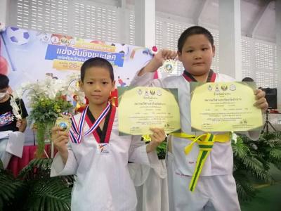 การแข่งขันกีฬาเทควันโด ชิงชนะเลิศจังหวัดลำปาง ประจำปี 2565