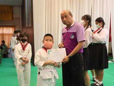 พิธีมอบใบประกาศนียบัตรทักษะกีฬาเทควันโดขั้นพื้นฐาน ระดับชั้น ป.1-3