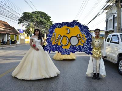 กีฬาสีระดับมัธยมศึกษา ประจำปีการศึกษา 2565