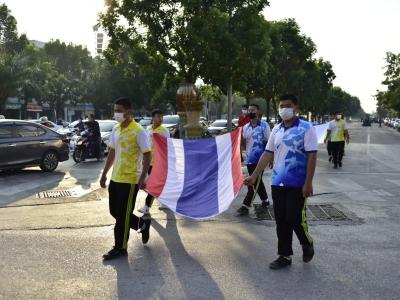 กีฬาสีระดับมัธยมศึกษา ประจำปีการศึกษา 2565