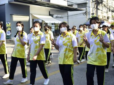 กีฬาสีระดับมัธยมศึกษา ประจำปีการศึกษา 2565