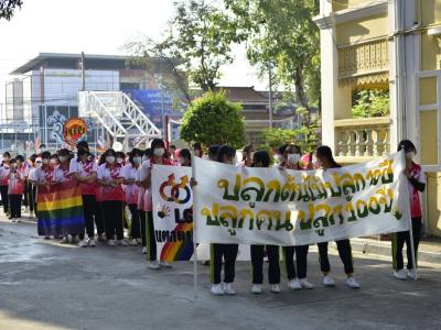 กีฬาสีระดับมัธยมศึกษา ประจำปีการศึกษา 2565