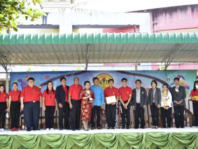 กีฬาสีระดับมัธยมศึกษา ประจำปีการศึกษา 2565