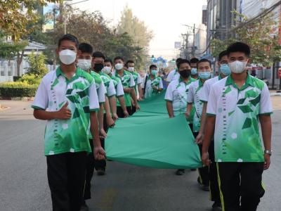 กีฬาสีระดับมัธยมศึกษา ประจำปีการศึกษา 2565