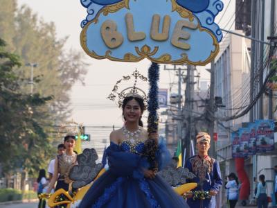 กีฬาสีระดับมัธยมศึกษา ประจำปีการศึกษา 2565