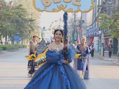 กีฬาสีระดับมัธยมศึกษา ประจำปีการศึกษา 2565