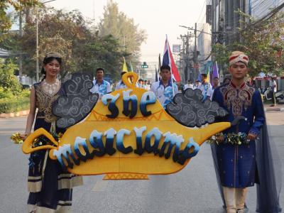 กีฬาสีระดับมัธยมศึกษา ประจำปีการศึกษา 2565