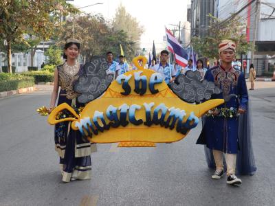 กีฬาสีระดับมัธยมศึกษา ประจำปีการศึกษา 2565