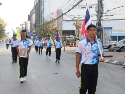 กีฬาสีระดับมัธยมศึกษา ประจำปีการศึกษา 2565
