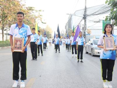 กีฬาสีระดับมัธยมศึกษา ประจำปีการศึกษา 2565