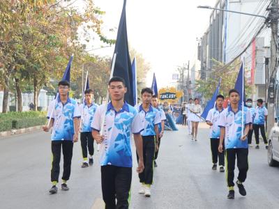 กีฬาสีระดับมัธยมศึกษา ประจำปีการศึกษา 2565