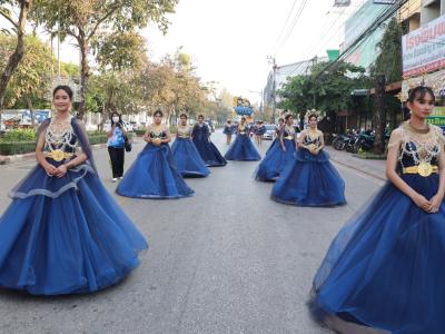 กีฬาสีระดับมัธยมศึกษา ประจำปีการศึกษา 2565