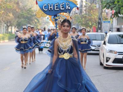 กีฬาสีระดับมัธยมศึกษา ประจำปีการศึกษา 2565