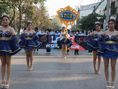 กีฬาสีระดับมัธยมศึกษา ประจำปีการศึกษา 2565