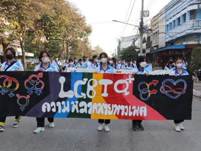 กีฬาสีระดับมัธยมศึกษา ประจำปีการศึกษา 2565