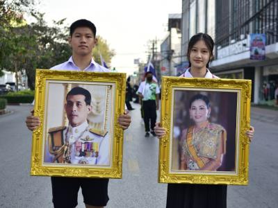 กีฬาสีระดับมัธยมศึกษา ประจำปีการศึกษา 2565