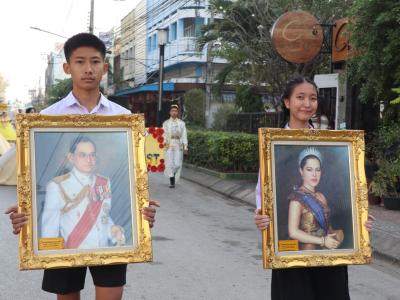 กีฬาสีระดับมัธยมศึกษา ประจำปีการศึกษา 2565