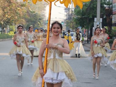 กีฬาสีระดับมัธยมศึกษา ประจำปีการศึกษา 2565