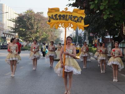 กีฬาสีระดับมัธยมศึกษา ประจำปีการศึกษา 2565