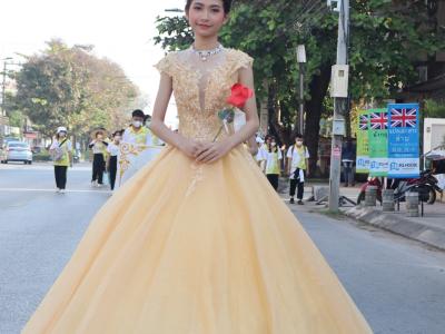 กีฬาสีระดับมัธยมศึกษา ประจำปีการศึกษา 2565