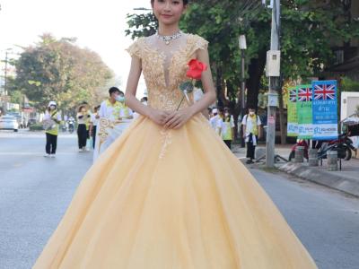 กีฬาสีระดับมัธยมศึกษา ประจำปีการศึกษา 2565