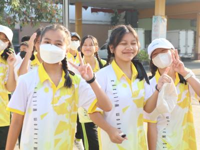 กีฬาสีระดับมัธยมศึกษา ประจำปีการศึกษา 2565