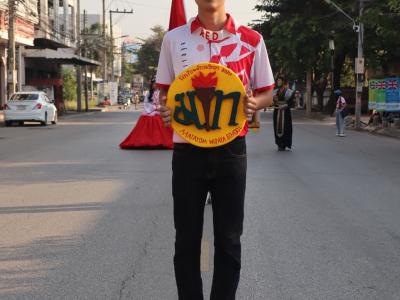 กีฬาสีระดับมัธยมศึกษา ประจำปีการศึกษา 2565