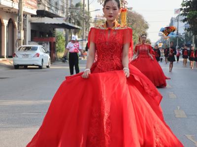 กีฬาสีระดับมัธยมศึกษา ประจำปีการศึกษา 2565