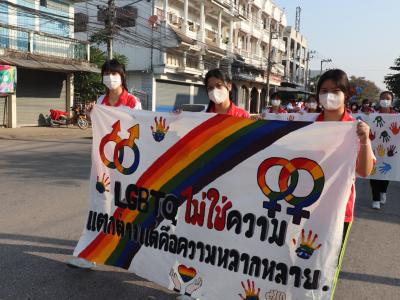 กีฬาสีระดับมัธยมศึกษา ประจำปีการศึกษา 2565