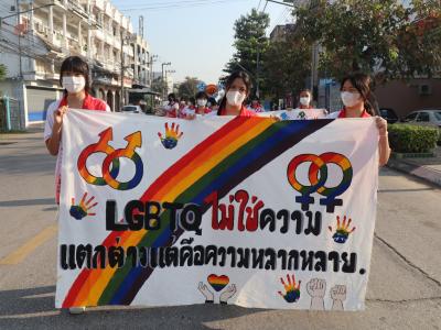 กีฬาสีระดับมัธยมศึกษา ประจำปีการศึกษา 2565