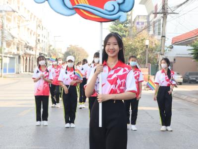 กีฬาสีระดับมัธยมศึกษา ประจำปีการศึกษา 2565