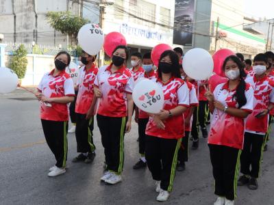 กีฬาสีระดับมัธยมศึกษา ประจำปีการศึกษา 2565