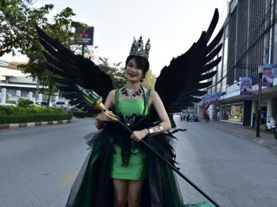 กีฬาสีระดับมัธยมศึกษา ประจำปีการศึกษา 2565