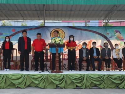 กีฬาสีระดับมัธยมศึกษา ประจำปีการศึกษา 2565