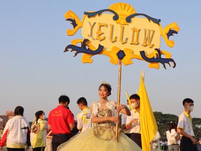 กีฬาสีระดับมัธยมศึกษา ประจำปีการศึกษา 2565