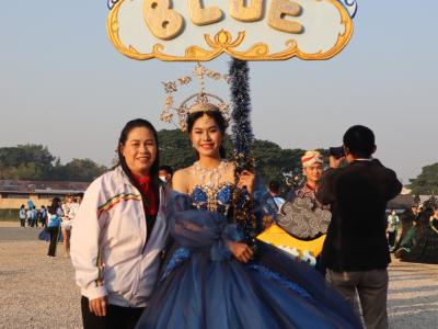 กีฬาสีระดับมัธยมศึกษา ประจำปีการศึกษา 2565