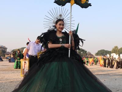 กีฬาสีระดับมัธยมศึกษา ประจำปีการศึกษา 2565
