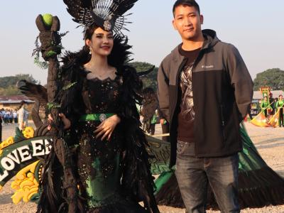 กีฬาสีระดับมัธยมศึกษา ประจำปีการศึกษา 2565