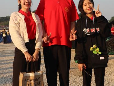 กีฬาสีระดับมัธยมศึกษา ประจำปีการศึกษา 2565