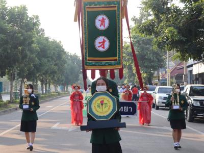 กีฬาสีระดับมัธยมศึกษา ประจำปีการศึกษา 2565