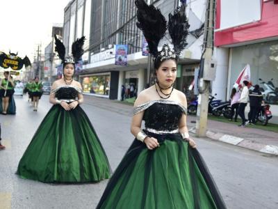 กีฬาสีระดับมัธยมศึกษา ประจำปีการศึกษา 2565