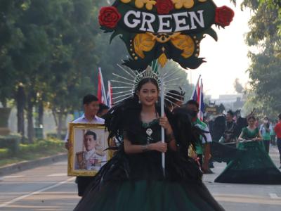 กีฬาสีระดับมัธยมศึกษา ประจำปีการศึกษา 2565
