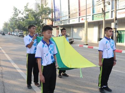 กีฬาสีระดับมัธยมศึกษา ประจำปีการศึกษา 2565
