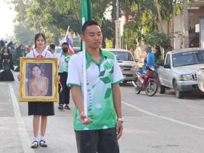 กีฬาสีระดับมัธยมศึกษา ประจำปีการศึกษา 2565