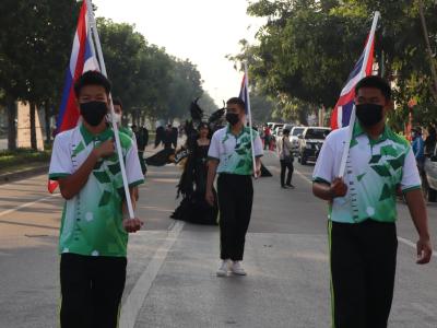 กีฬาสีระดับมัธยมศึกษา ประจำปีการศึกษา 2565