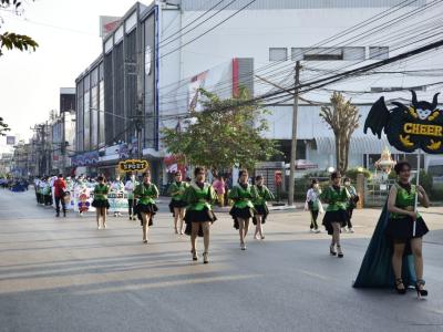 กีฬาสีระดับมัธยมศึกษา ประจำปีการศึกษา 2565