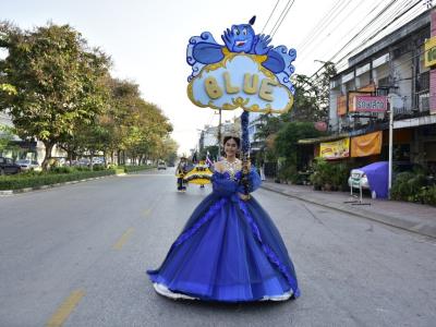 กีฬาสีระดับมัธยมศึกษา ประจำปีการศึกษา 2565