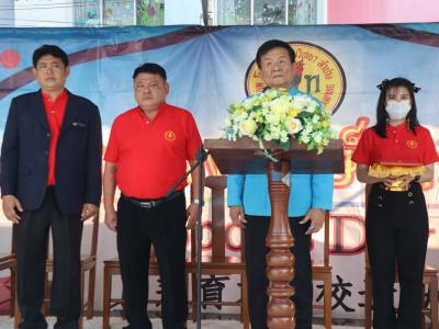 กีฬาสีระดับมัธยมศึกษา ประจำปีการศึกษา 2565
