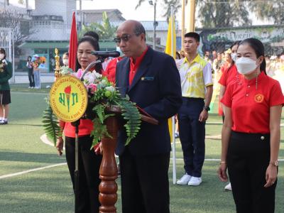 กีฬาสีระดับมัธยมศึกษา ประจำปีการศึกษา 2565